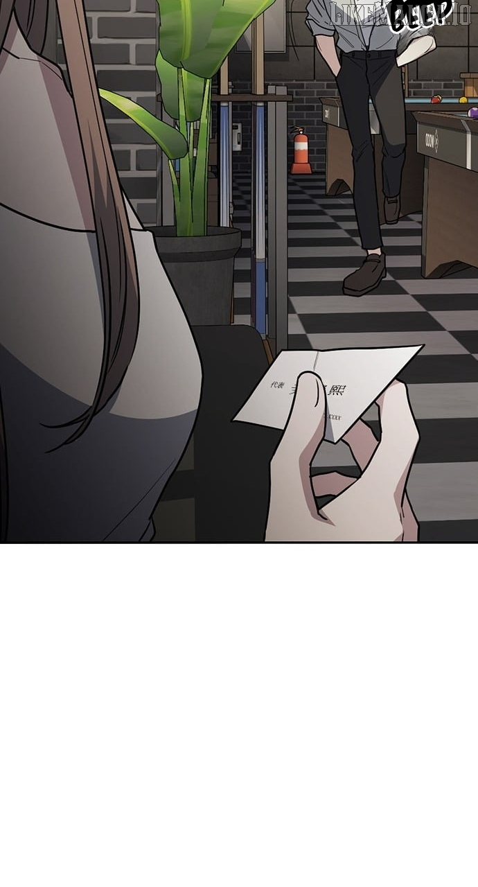 How to break up well Chapter 45 - page 37